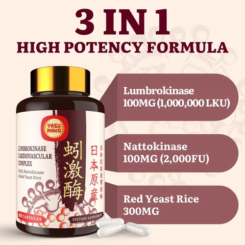 Miniatura 3 de Lumbrokinase 100 mg (Actividad máxima 1,000,000 LKU), Nattokinase 100 mg-2,000 FU de actividad y arroz de levadura roja 300 mg, suplemento