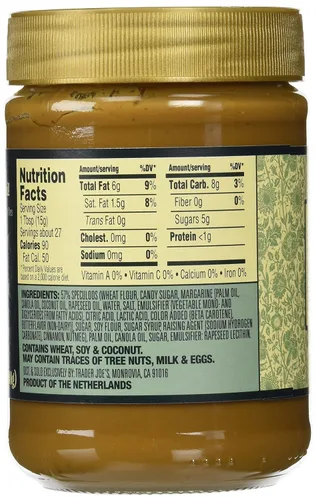 Miniatura 3 de Trader Joe's Speculoos - Mantequilla para galletas, 14.1 onzas (paquete de 2)