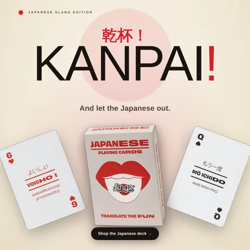 Miniatura 12 de Lingo - Tarjetas de juego japonesas Tarjetas de aprendizaje de idiomas y cultura japonesa para adultos 52 frases con pronunciación Regalo