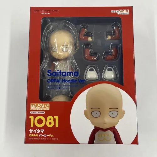 Good Smile One-Punch Man: Saitama (versión con capucha OPPAI) Figura de acción Nendoroid