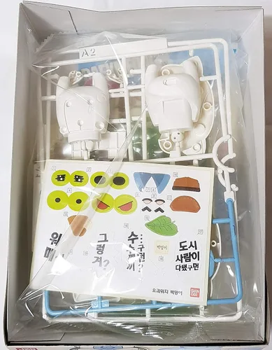 Miniatura 3 de Yo-Kai Watch Komasan Figura de plástico Modelo Kit Youkai Yo-Kai Reloj