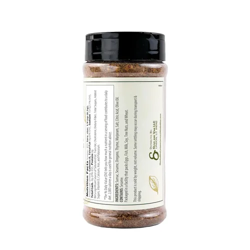 Miniatura 2 de Olive & Vine Za'atar condimento, mezcla sabrosa, para platos de Oriente Medio, rica tradición, sabor auténtico, para recetas globales (8 onzas)