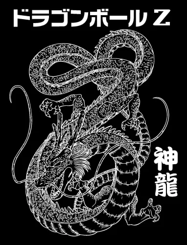 Miniatura 2 de Dragon Ball Z Shenron - Camiseta estampada negra para hombre