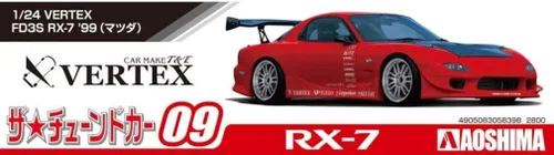 Miniatura 5 de Aoshima Vertex FD3S RX-7 '99 Mazda 1:24 Kit de modelo a escala 1:24