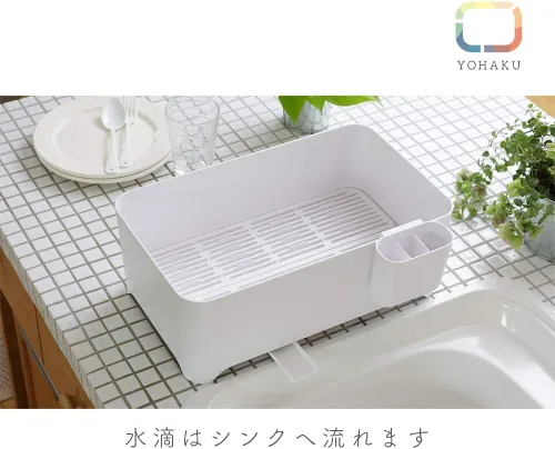 Miniatura 3 de Margin (yohaku) Drainers Pure White Wash Tub Drain Case MG – 0311