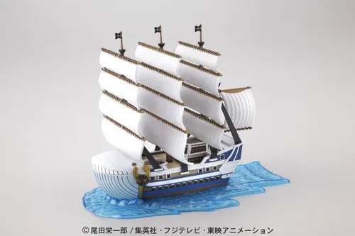 Miniatura 3 de Bandai Hobby Moby Dick One Piece - Colección Grand Ship