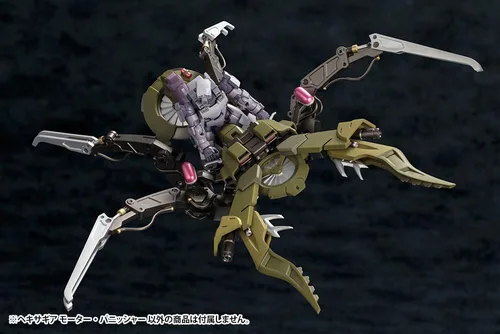 Miniatura 4 de Kotobukiya Modelo de plástico
