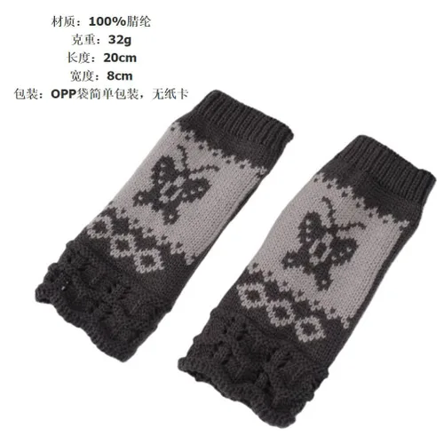 Miniatura 2 de Guantes elásticos de punto con diseño de mariposa para otoño e invierno para el pulgar hasta la muñeca gris oscuro