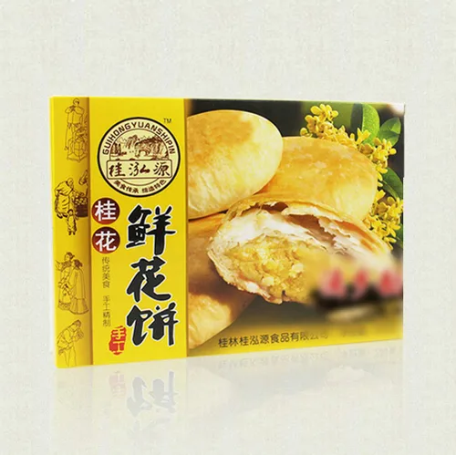 Miniatura 2 de Pastel de flores de rosa osmanthus 8.47 oz (sabor osmanthus)