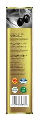 Miniatura 6 de Iliada Lata de aceite de oliva virgen extra, 3 litros