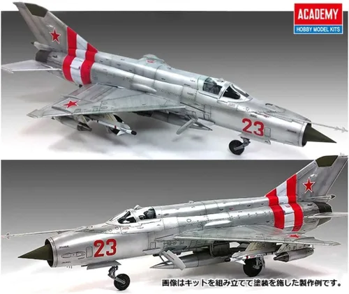 Miniatura 3 de Academy ACA12311 Kit de modelo, varios