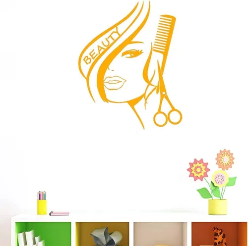 Miniatura 13 de Aniversario Día de la Madre Moderna Moda Belleza Chica Corte Cabello con Tijeras Peine Peluquería Peluquería Vinilo Vinilo Arte Mural