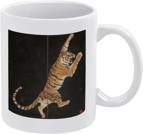 Tazas de café de tigre feroz a rayas asiáticas vintage de cerámica abstracta vida silvestre Asia naturaleza selva taza papá regalos de cumpleaños de