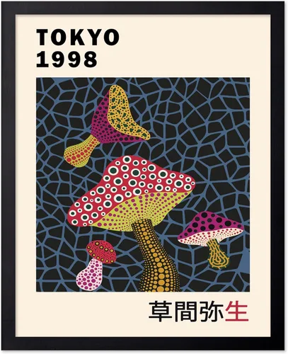 Poster Master Póster Vintage - Impresión de Setas Infinitas - Arte Japonés Abstracto - Regalo para Hombres y Mujeres - Decoración de Arte Pop para
