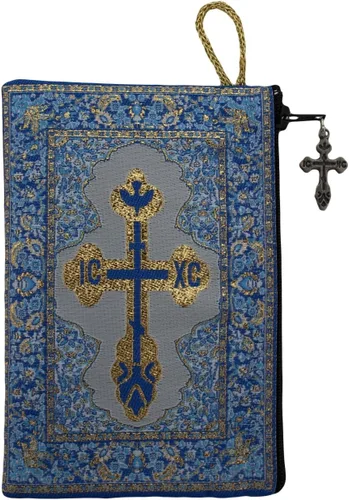 Miniatura 2 de Regalo religioso Bendita Virgen María y Niño Icono Tapiz de tela Rosario Cremallera Cerrar Bolsa Soporte de Recuerdo