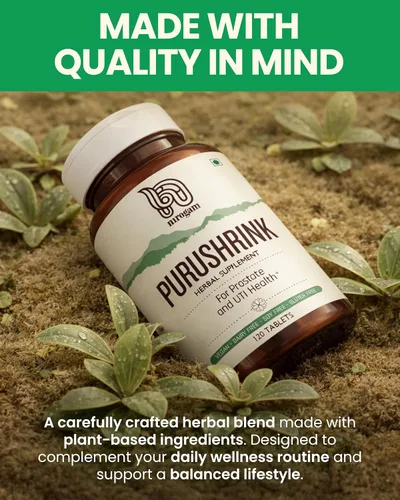 Miniatura 9 de Nirogam Purushrink - Suplemento de próstata BPH para hombres, apoya un mejor sueño y salud urinaria - Suplemento natural de hierbas ayurvédicas 120