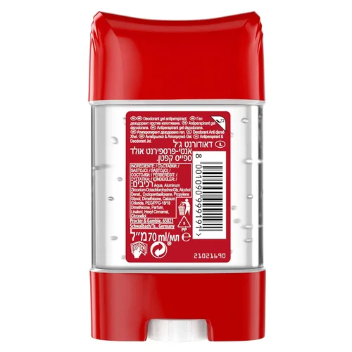 Miniatura 11 de Old Spice Desodorante antitranspirante Captain - stick para hombres 2.4 fl oz