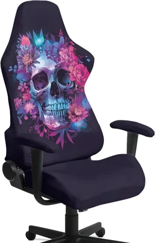 Miniatura 23 de Fundas para silla de videojuegos de 250 aniversario, 4 piezas, cómodas, ergonómicas, para oficina, fundas giratorias de poliéster, decoración
