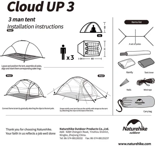 Miniatura 7 de Naturehike Cloud Up - Tienda de campaña para 3 personas con huella, 3 estaciones, ligera, para 3 personas, para acampar y senderismo Mostaza Verde
