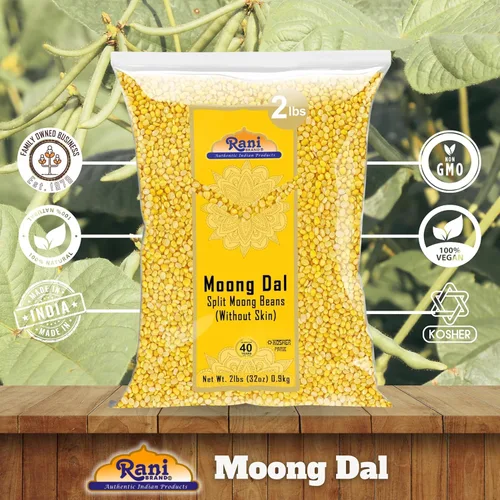 Miniatura 5 de Rani Moong Dal (frijoles mungos divididos sin piel) Lentejas indias 32 onzas (2 libras) 32.03 oz ~ Todo natural Apto para gluten Sin OMG