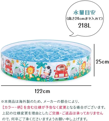 Miniatura 4 de Intex 58477EP Piscina de patitos a presión de 4' x 10