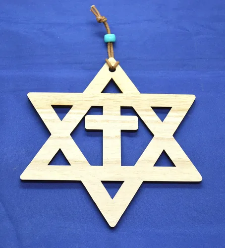 Miniatura 4 de Star of David with the cross walnut or Basswood wooden cutout ornament wall art 5" Messianic Jewish gift (Brown)