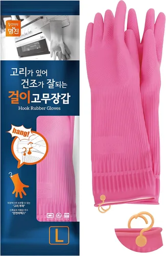 Miniatura 10 de Myungjin Guantes de goma antideslizantes reutilizables e impermeables para el hogar con gancho para colgar y secar (1 par/pequeño)