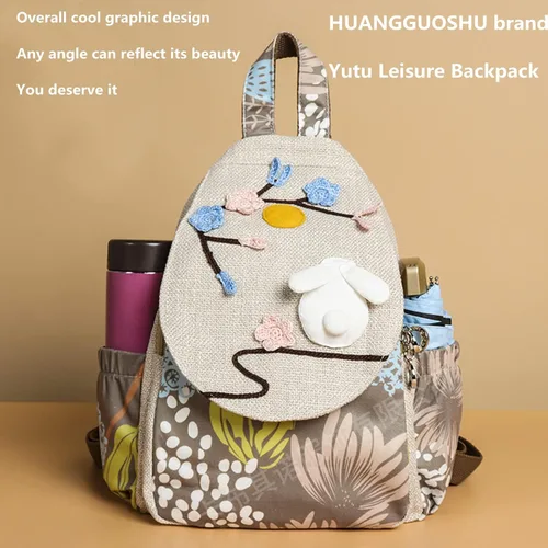 Miniatura 61 de HUANGGUOSHU Mochila de algodón tejida de algodón bohemio con bordado de lona estilo bohemio con múltiples bolsillos retro linda mochila cartera