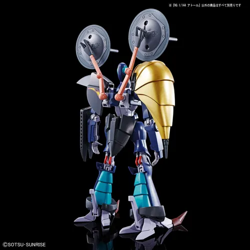 Miniatura 8 de BANDAI Hobby - L-Gaim - A. Taul 1/144, Espíritus HG