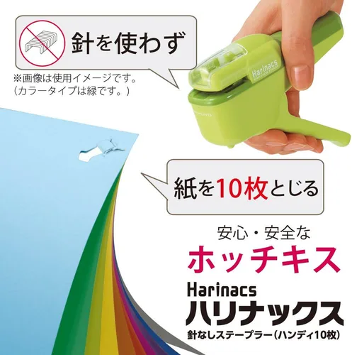 Miniatura 2 de Kokuyo, Grapadora sin grapas, Harinacs de mano sin grapas, hasta 10 hojas sin grapas, grapadora compacta portátil sin agujeros, blanca, importada