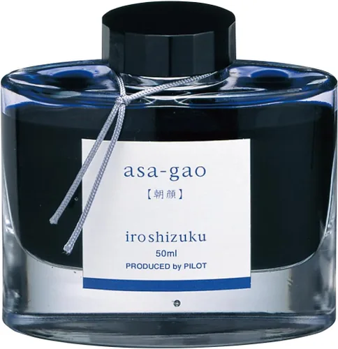 Pilot pluma estilográfica tinta iroshizuku INK-50-AS mañana gloria multicolor/fantasía (Asa-Gao)