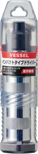 Miniatura 4 de Vessel Destornillador de impacto No.250001
