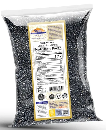 Miniatura 3 de Rani Urid/Urad Whole Black (frijoles mate con piel), lentejas indias de 32 onzas (2 libras) 32.03 oz ~ Todo natural, apto para gluten, sin OMG