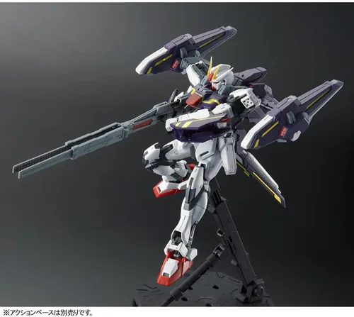 Miniatura 8 de Bandai P Seed Gundam Lightning Strike Ver. Kit de modelo a escala 1/100 RM MG