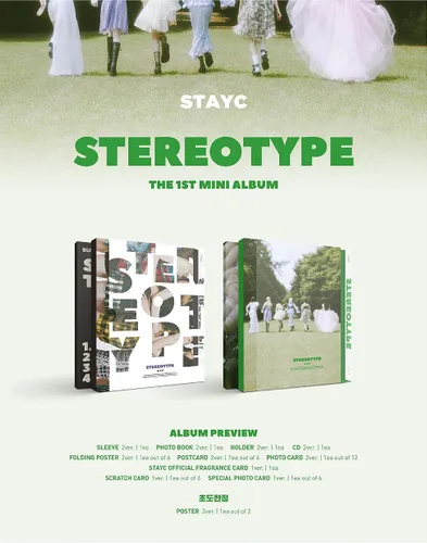 Miniatura 3 de STAYC - STEREOTYPE (1er Mini álbum) Álbum (ver al azar)