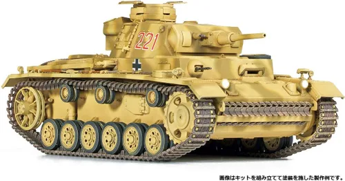 Miniatura 3 de Academy 1/35 Alemán Panzer III AUSF.J Norte de África # 13531 Kits de modelo Hobby