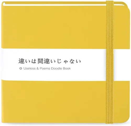 Miniatura 17 de Mifuner Cuadernos Mini de 5x5, 80gsm, Páginas en Blanco, Cuadernos de Bocetos, Diario de Viajes, Cuaderno de Bolsillo, Tapa Dura, Cuaderno