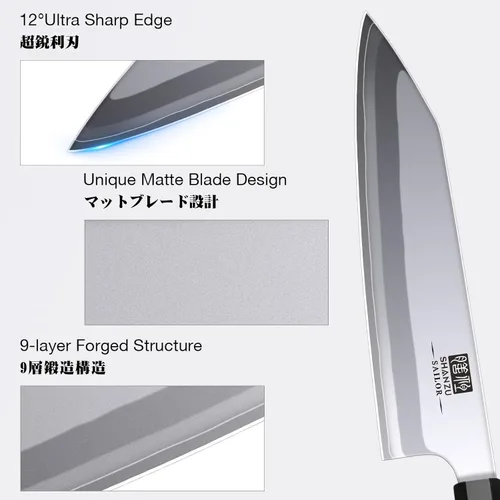 Miniatura 2 de SHAN ZU - Cuchillo de chef japonés de 8 pulgadas, cuchillo de cocina profesional de 9 capas de acero de alto carbono 10Cr15MoV, cuchillo de cocina