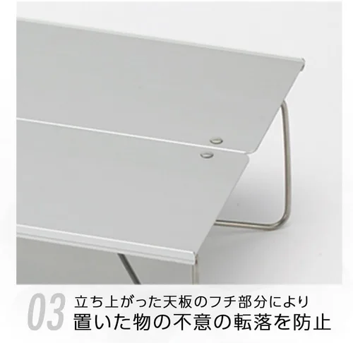 Miniatura 6 de SOTO Field Hopper Mini mesa de campamento de aluminio, mesa plegable compacta y ligera, mesa plegable portátil para uso al aire libre