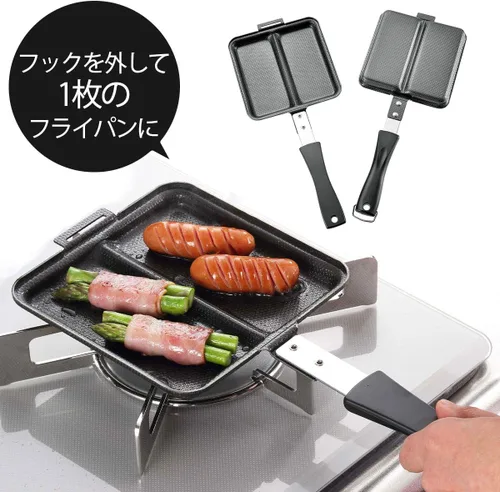 Miniatura 5 de Shimomura Planning 37547 - Sartén para panqueques de huevo frito, fabricada en Japón, para fuego directo, 3.1 pulgadas (3.1 in), divisores, 4