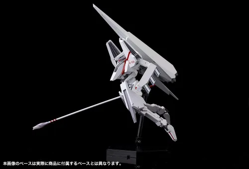 Miniatura 11 de Kotobukiya Tsugumori Animación Ver. "Caballeros de Sidonia" Kit de modelo de plástico