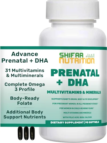 SHIFAA NUTRITION Vitaminas prenatales halal con DHA y ácido fólico | 90 cápsulas blandas de alta potencia, aptas para dieta cetogénica, vitamina C