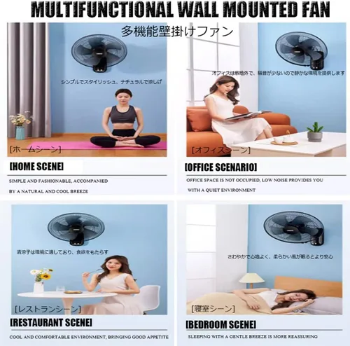 Miniatura 4 de Ventilador de montaje en pared para decoración de almacén, proporciona refrigeración silenciosa, ventilador industrial de 20 pulgadas montado