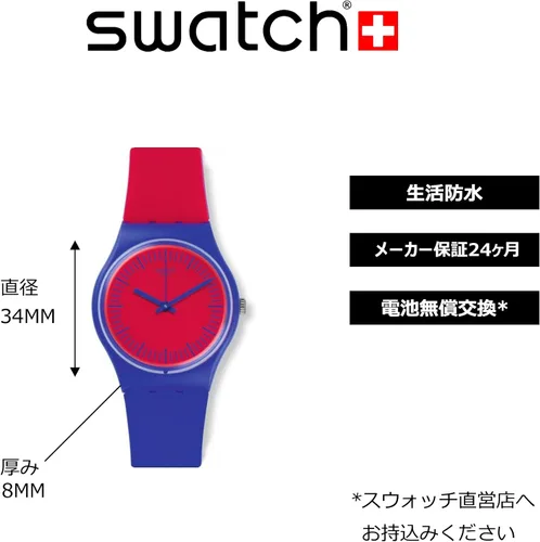 Miniatura 4 de Swatch GS148 Blue Loop Reloj de correa de silicona de dos tonos, Azul, Movimiento de cuarzo