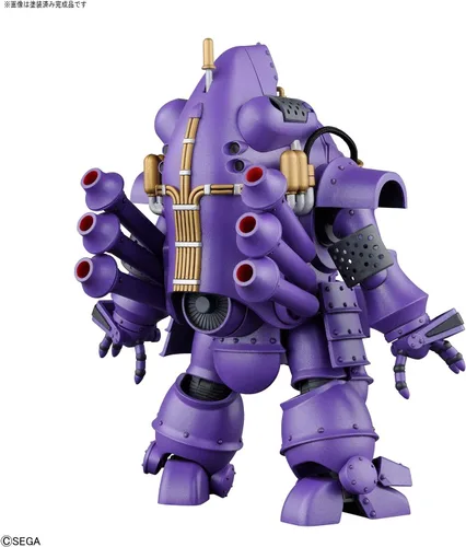 Miniatura 12 de Bandai Hobby Sakura Wars - Kobu-Kai (tipo Kanzaki de Sumire), Bandai Spirits HG 1/120 Model Kit