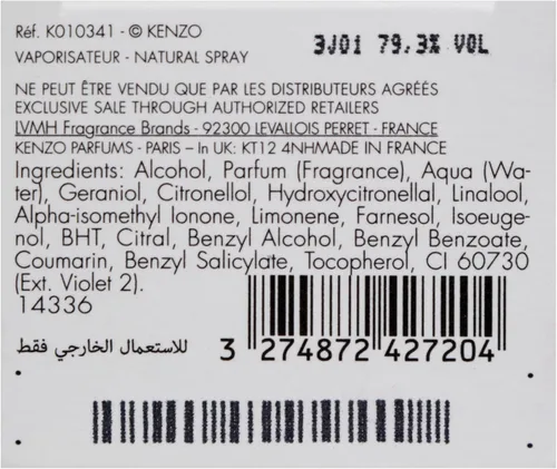 Miniatura 6 de Kenzo Flower By Kenzo - Espray para mujer. Eau De Parfum 3.3 onzas