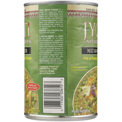 Miniatura 5 de Jyoti Matar Paneer, 12 latas de 15 oz cada una, Todo Natural, Producto de Estados Unidos, Sin gluten, Vegetariano, Sin BPA, Halal