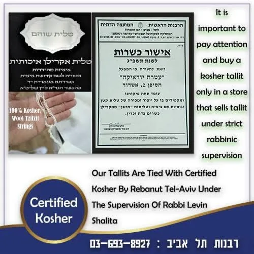 Miniatura 6 de Ateret Judaica kosher Jewish Tallit from Israel, Full Size Soft Tallit With Blessing On Neckband
