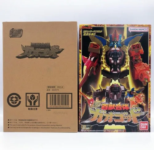 Miniatura 2 de Bandai Shokugan Modelado Proyecto Hyakuju Sentai Gaoranger SMP GaoGod Kit Kit Set