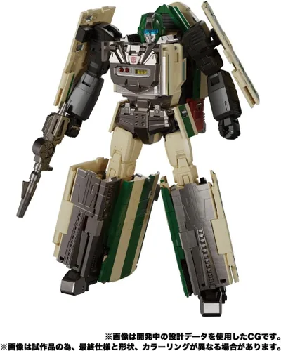 Miniatura 2 de Transformers Masterpiece Serie G MPG-03 Tren Bot Yukikaze F8102